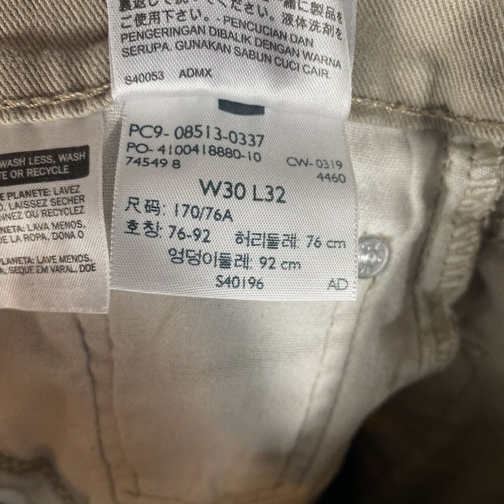 Levis 513 Jeans Mens 30x32 Slim Fit Straight Beige Khaki Denim Pants 06890-110 - Picture 9 of 13